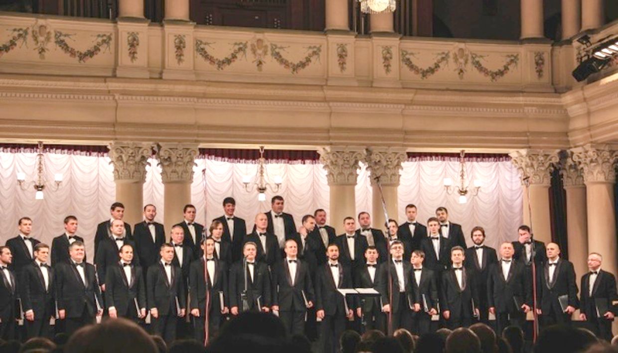 Мужская капелла имени Л. М. Ревуцкого